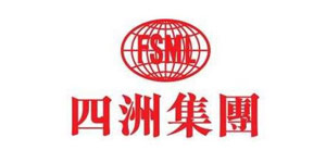 香港四洲集团