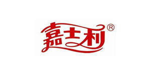 嘉士利