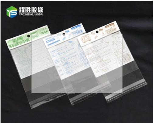 浅谈影响塑料包装袋平整度的因素