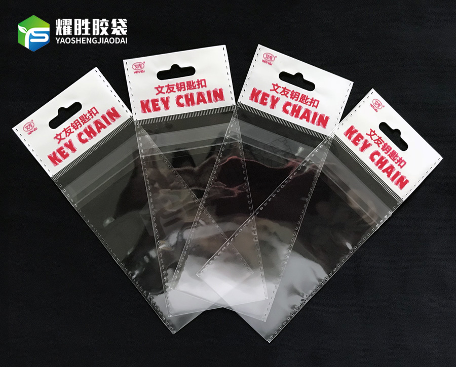 为什么包装胶袋会是透明状？