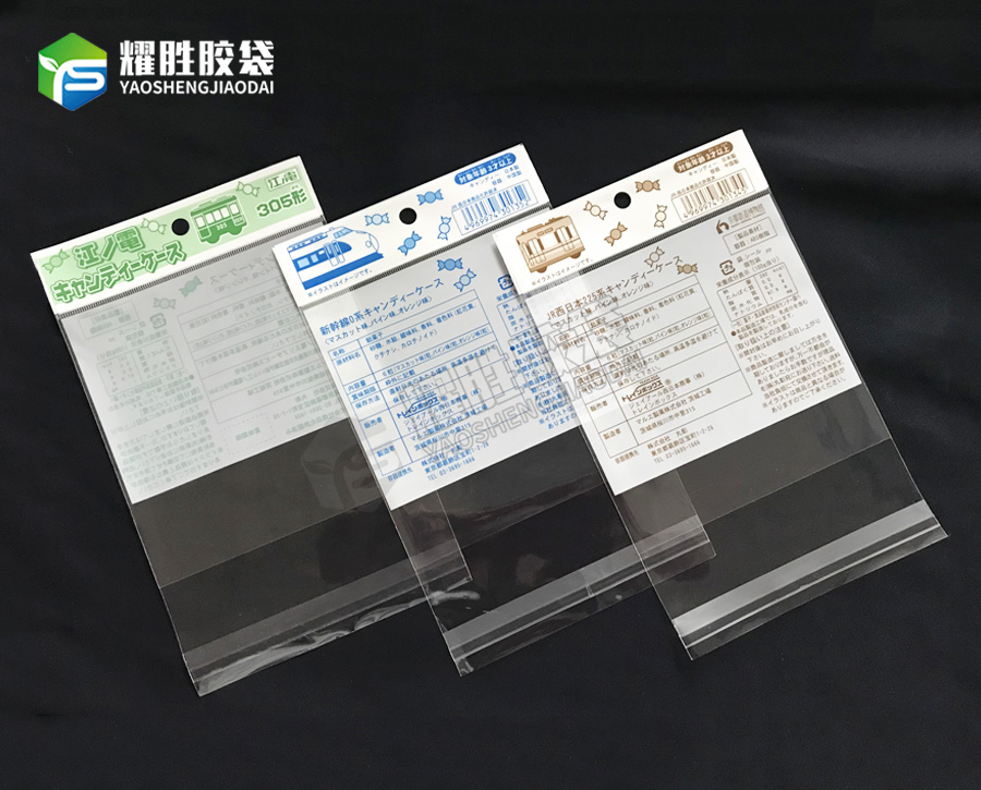OPP胶袋想要做到绿色环保，需要从哪些方面入手?