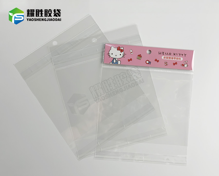 卡通opp胶袋都可以用在哪些方面呢?
